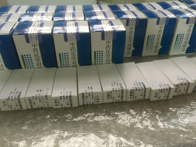 CAS:472-15-1,白樺脂酸
